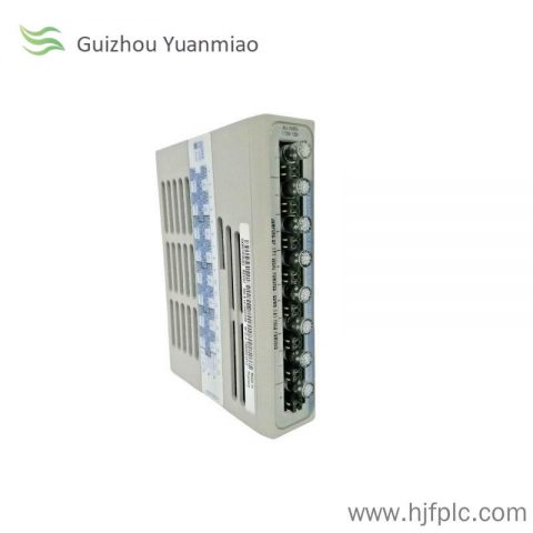 Emerson 5X00109G02: High Performance Analog Input Module, Optimized for Industrial Control Applications