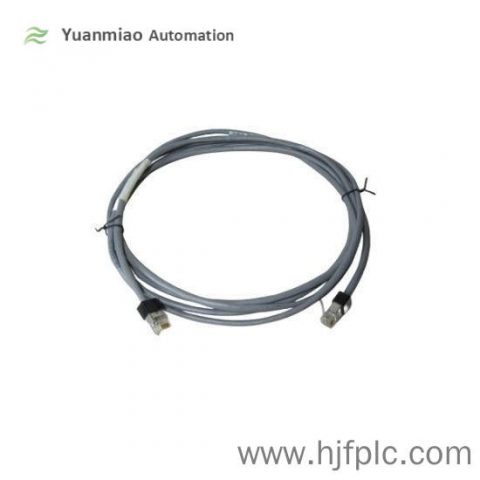 Rockwell Automation 1786-CP ControlNet Programming Cable, Advanced Networking & Automation Solutions