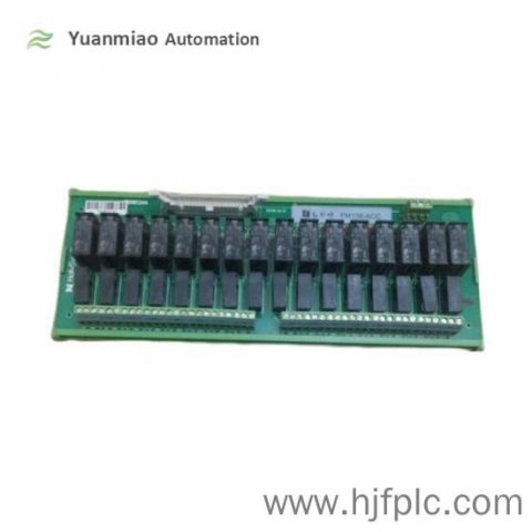 HollySys FM138-DCR-C Analog Output Base Module, High Precision Control for Industrial Automation